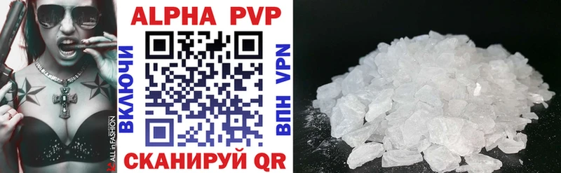 Где купить Вязники Каннабис  A PVP  ГАШИШ  Меф мяу мяу  Кокаин 