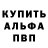 A PVP крисы CK Nika Varenova