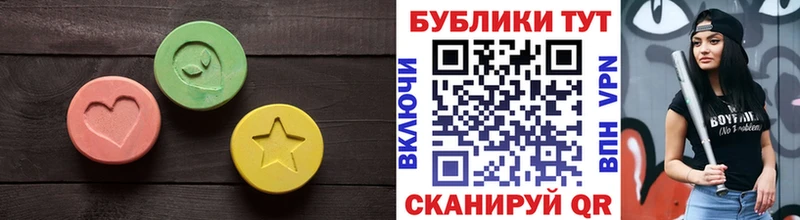 KRAKEN ТОР  Вязники  ЭКСТАЗИ таблы 