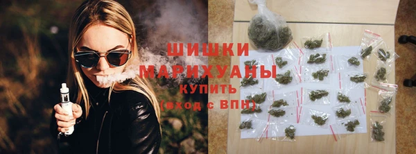 мяу мяу мука Вяземский