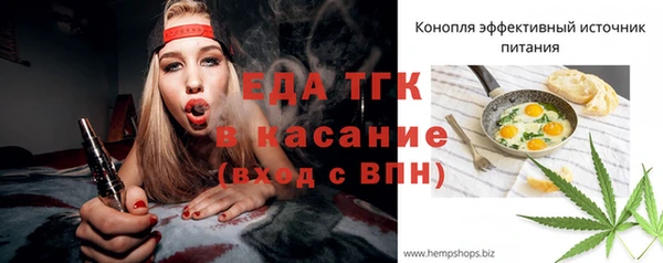 мяу мяу мука Вяземский