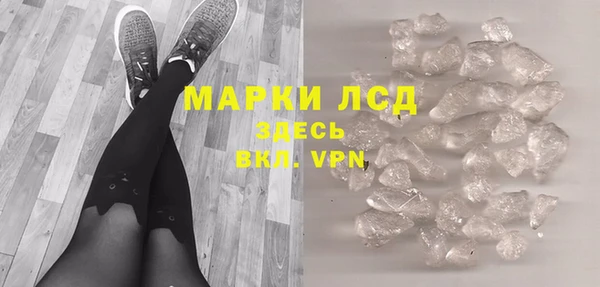 мяу мяу мука Вяземский