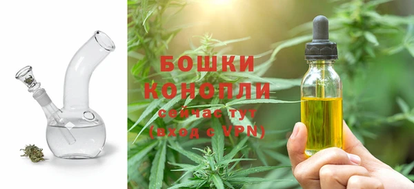 каннабис Горно-Алтайск