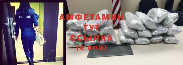 мяу мяу мука Вяземский