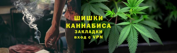 кокаин Вязники