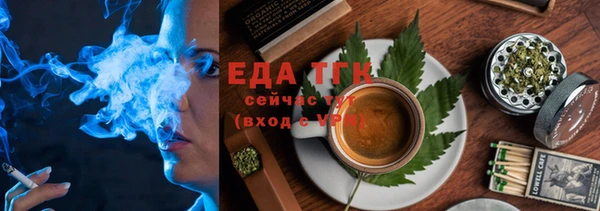 кокаин Вязники