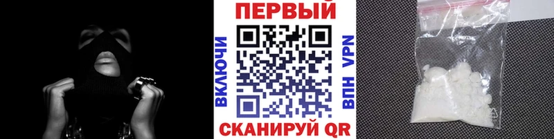 купить   даркнет Telegram  Первитин пудра  Вязники 